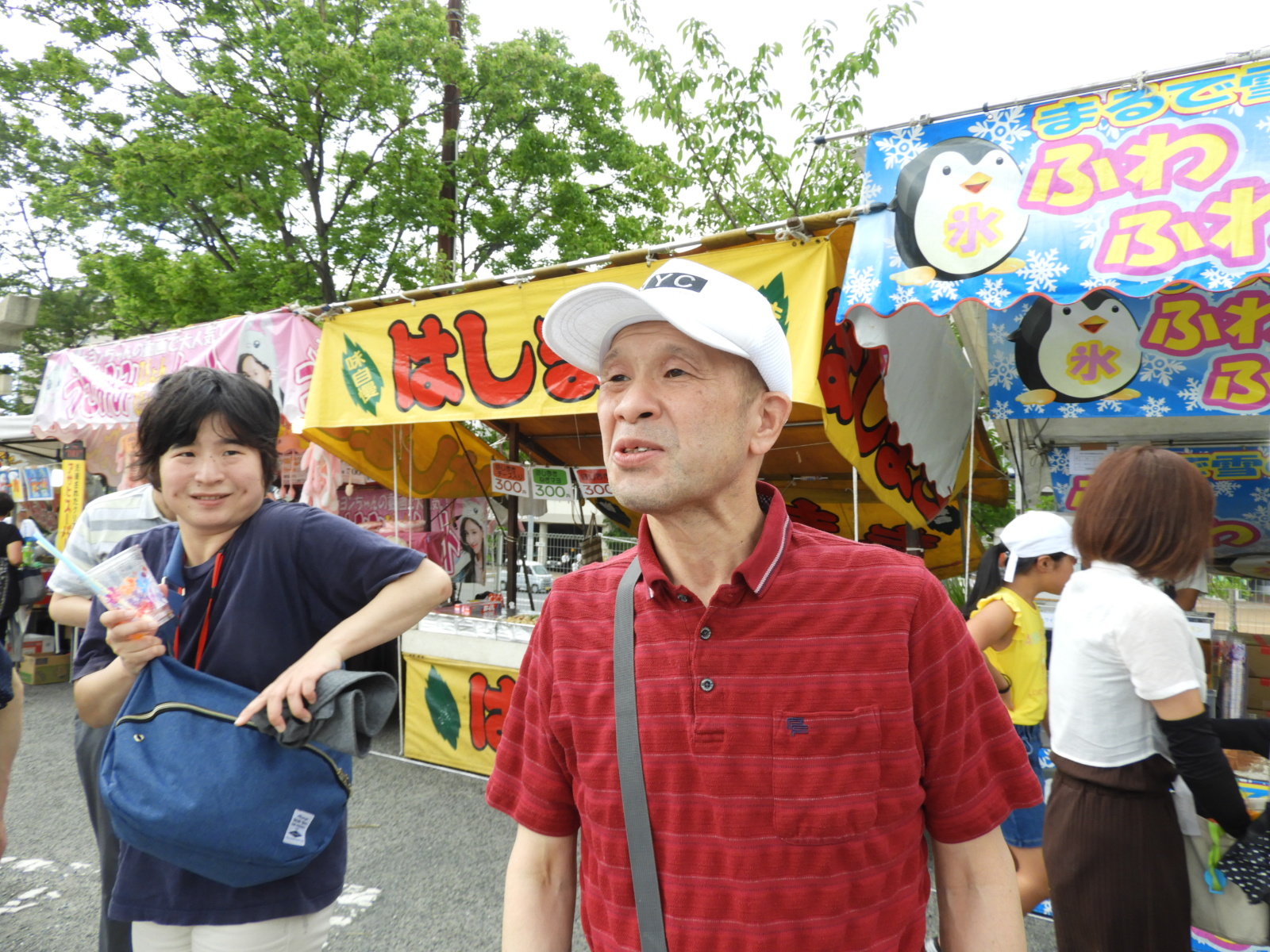 コレクション bb 祇園